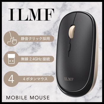 無線マウス 静音 ワイヤレス 4ボタン 厚み28mm 【Windows 11 10 Mac 対応】 軽量 薄型 左右対称 ILMF エレコム