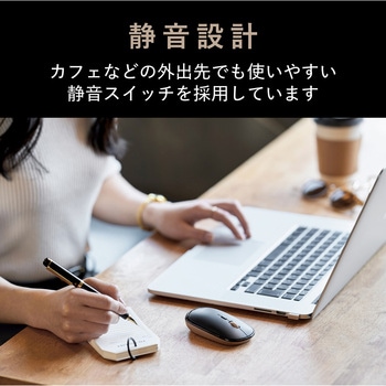 無線マウス 静音 ワイヤレス 4ボタン 厚み28mm 【Windows 11 10 Mac 対応】 軽量 薄型 左右対称 ILMF エレコム