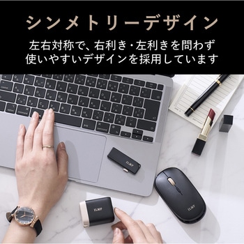 無線マウス 静音 ワイヤレス 4ボタン 厚み28mm 【Windows 11 10 Mac 対応】 軽量 薄型 左右対称 ILMF エレコム