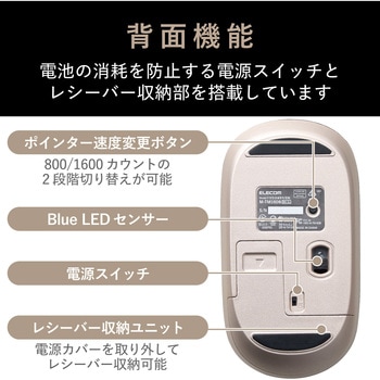 無線マウス 静音 ワイヤレス 4ボタン 厚み28mm 【Windows 11 10 Mac 対応】 軽量 薄型 左右対称 ILMF エレコム
