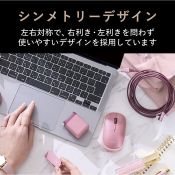 無線マウス 静音 ワイヤレス 4ボタン 厚み28mm 【Windows 11 10 Mac 対応】 軽量 薄型 左右対称 ILMF エレコム