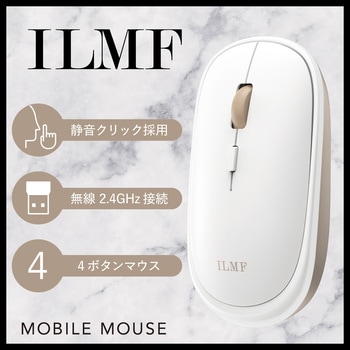 無線マウス 静音 ワイヤレス 4ボタン 厚み28mm 【Windows 11 10 Mac 対応】 軽量 薄型 左右対称 ILMF エレコム