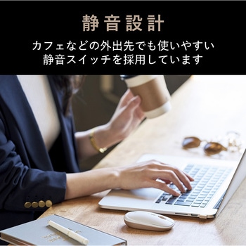 無線マウス 静音 ワイヤレス 4ボタン 厚み28mm 【Windows 11 10 Mac 対応】 軽量 薄型 左右対称 ILMF エレコム