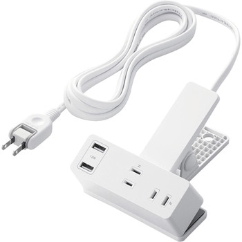 電源タップ 延長コード USB付き 2.5m (コンセント×3 USB A×2) クリップ式 雷ガード ほこり防止シャッター エレコム