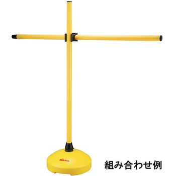 トレーニングポール用土台 MIKASA (ミカサ)