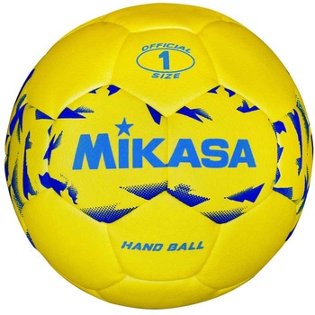 屋外用新規程ハンドボール1号 - MIKASA (ミカサ)