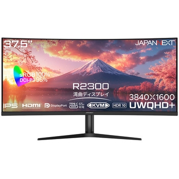 37.5型/3840×2160/DP×1、HDMI×1、USB-C×1/ブラック/スピーカー有/2年保証 JAPANNEXT