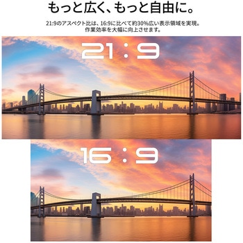 37.5型/3840×2160/DP×1、HDMI×1、USB-C×1/ブラック/スピーカー有/2年保証 JAPANNEXT