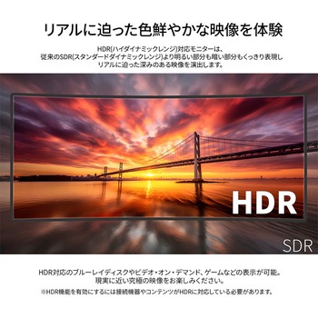 37.5型/3840×2160/DP×1、HDMI×1、USB-C×1/ブラック/スピーカー有/2年保証 JAPANNEXT