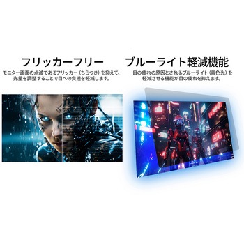 37.5型/3840×2160/DP×1、HDMI×1、USB-C×1/ブラック/スピーカー有/2年保証 JAPANNEXT