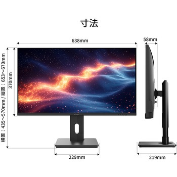 28型/3840×2160/、DP×1、HDMI×1、USB-C×1/ブラック/スピーカー有/2年保証 JAPANNEXT
