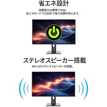 28型/3840×2160/、DP×1、HDMI×1、USB-C×1/ブラック/スピーカー有/2年保証 JAPANNEXT