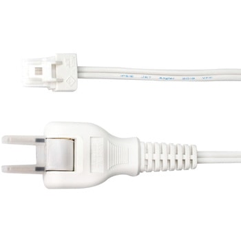 棚下灯用電源コード 光商事