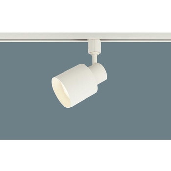 スポットライト60形拡散 Panasonic(パナソニック)