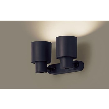 スポットライト100形X2拡散 - Panasonic(パナソニック)