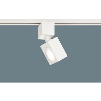 スポットライト60形拡散 Panasonic(パナソニック)