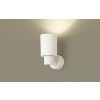 スポットライト白・150形拡散 Panasonic(パナソニック)