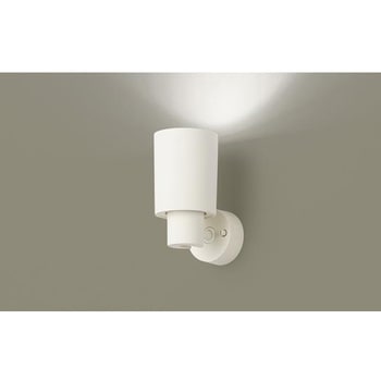 スポットライト白・150形拡散 Panasonic(パナソニック)