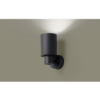 スポットライト黒・150形拡散 Panasonic(パナソニック)