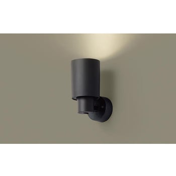 スポットライト黒・150形広角 Panasonic(パナソニック)