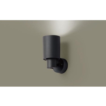 スポットライト黒・150形広角 Panasonic(パナソニック)