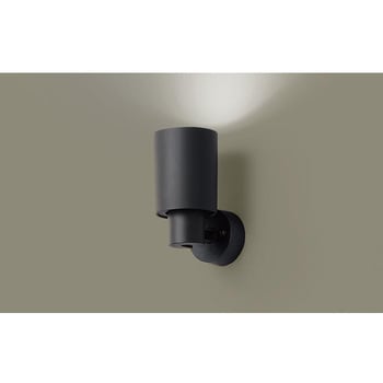 スポットライト黒・150形中角 Panasonic(パナソニック)