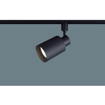 スポットライト黒・150形拡散 - Panasonic(パナソニック)