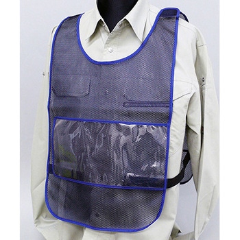 カラーチョッキ中板なし ネイビー 仙台銘板