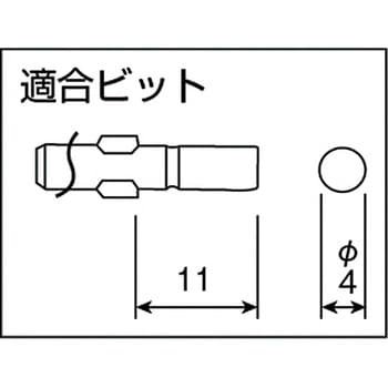 精密小ねじ用電動ドライバー(コントローラータイプ) 低トルクタイプ ハイオス