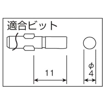 精密小ねじ用電動ドライバー(コントローラータイプ) 低トルクタイプ ハイオス