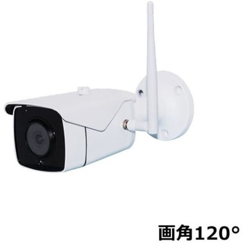 ネット接続不要 広角レンズ搭載 SDカード録画対応 ダイレクトアクセス バレット型 防犯カメラ 安達商事