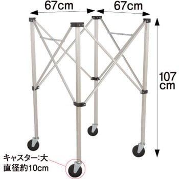 ボールカゴ(箱型)フレーム MIKASA (ミカサ)