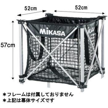 メッシュボールカゴ(箱型)幕体 MIKASA (ミカサ)