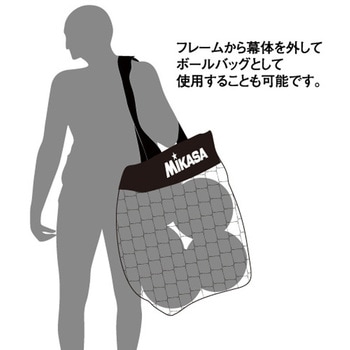 メッシュボールカゴ(箱型)幕体 MIKASA (ミカサ)