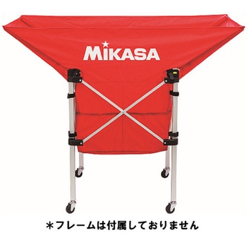 折り畳み式ボールカゴ(舟型)幕体 MIKASA (ミカサ)