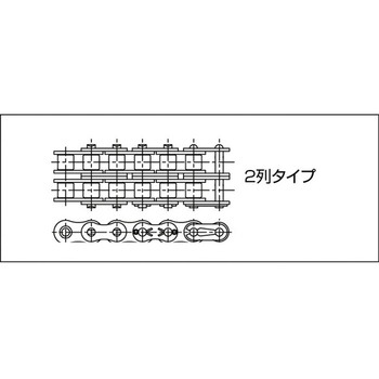 KCMローラチェーン リベット形・2列タイプ KANA(片山チエン)