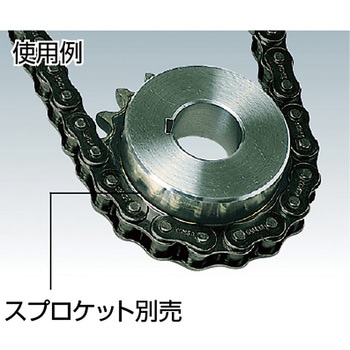 KCMローラチェーン リベット形・2列タイプ KANA(片山チエン)