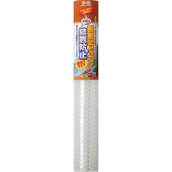 窓ガラス結露防止シート ニトムズ(日東メディカル)