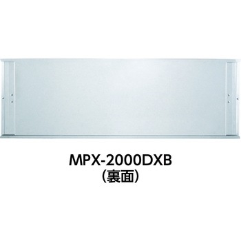 捕虫器ムシポン(MPX-2000シリーズ、吊り下げ型) 朝日産業