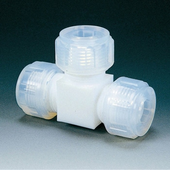 PTFE接続ジョイント T 型 - フロンケミカル