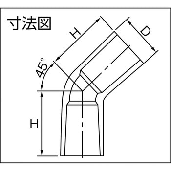給水用塩ビTS継手 45°エルボ - エスロン