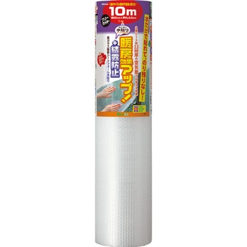 窓ガラス断熱シート ニトムズ(日東メディカル)
