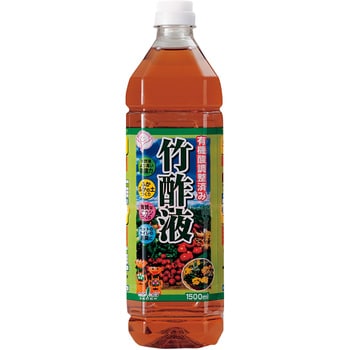 有機酸調整済竹酢液 トヨチュー