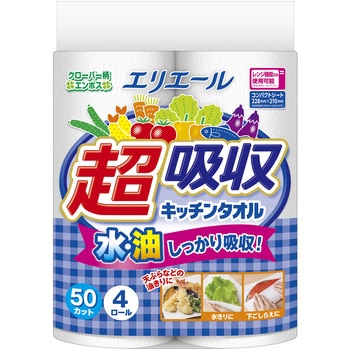 超吸収キッチンタオル エリエール