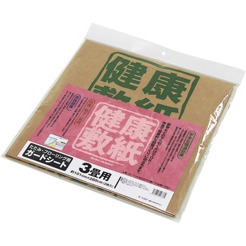 防ダニ床保護シート 健康敷紙 大島屋