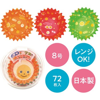 大好きおかずケース 日本デキシー
