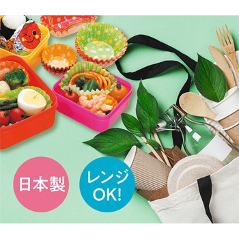大好きおかずケース 日本デキシー
