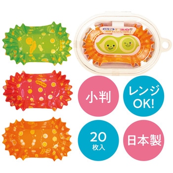 大好きおかずケース 日本デキシー