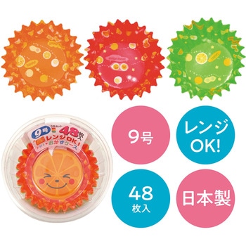 大好きおかずケース 日本デキシー