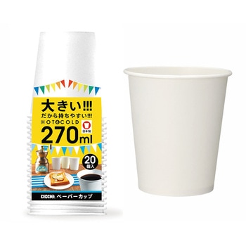 紙コップ 日本デキシー